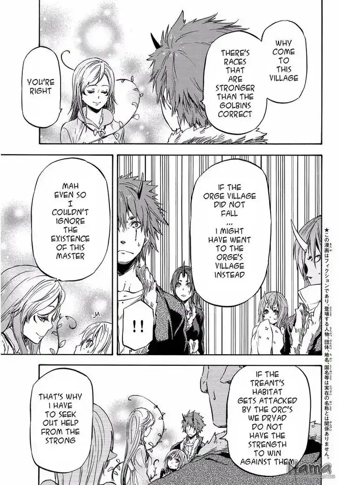 That Time I Got Reincarnated as a Slime Chapter 18 image 04_optimized